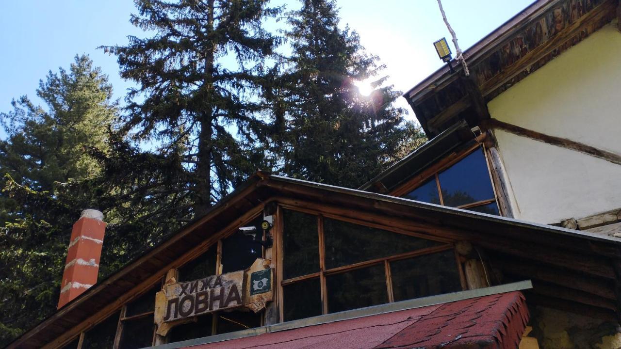 Хижа Ловна В Рила Panichishte Exterior photo